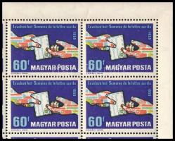 1959 Levelező hét teljes ív, a 8. ívhelyen lemezhibával / Mi 1628 complete sheet with plate variety