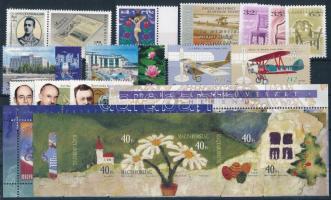 2003 13 db bélyeg + 3 db blokk