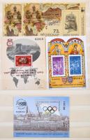 1971-2008 81 db emlékív 10 lapos közepes berakóban