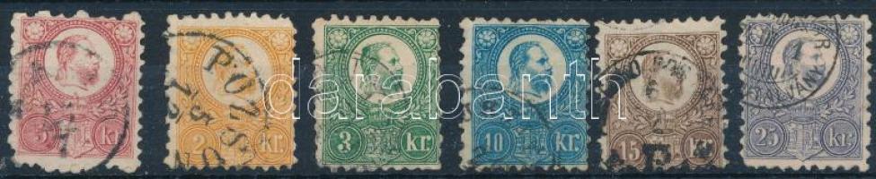 1871 Réznyomat sor, 6 érték