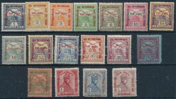 1915 Hadisegély (II.) sor, 17 érték (207a nélkül) (foghibák)