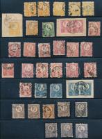 1871 Réznyomat tétel berakólapon, közte szép színárnyalatok, olvasható bélyegzések. Pár érték 2., 3. osztályú minőségben (min 120.000) (mixed quality)