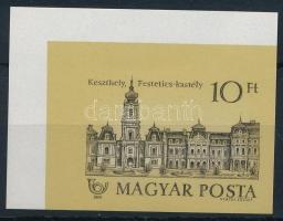 1989 Kastélyok (III.) ívsarki vágott bélyeg