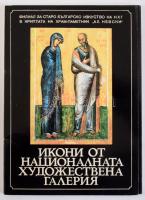 Bolgár ikonok. 1974. Kiadói papírkötés, jó állapotban.