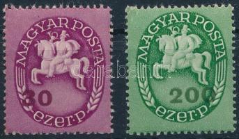 1946 Lovasfutár 30 ezer P + 200 ezer P eltolódott értékszámokkal