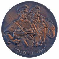 1969. "A Magyar Tanácsköztársaság 50. évfordulója alkalmából - Vörös Őrség" kétoldalas bro...