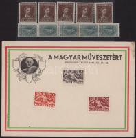 1923 Petőfi 10K 5-ös csík, 5 x 25K + 1940 Magyar Művészetért emléklap