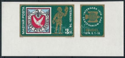 1974 INTERNABA ívsarki vágott szelvényes bélyeg