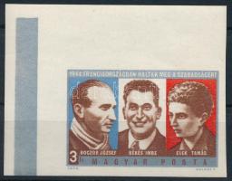 1974 Ellenállók ívsarki vágott bélyeg