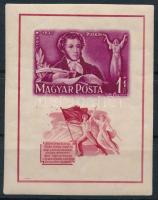 1949 Puskin vágott blokk (ráncok / creases)