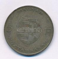 1947. 5Ft Ag "Kossuth" T:F patina Adamo F8.1