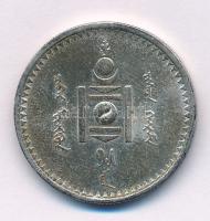 Mongólia 1925. 50m Ag T:XF patina Mongolia 1925. 50 Möngö Ag C:XF patina Krause KM#7