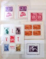 Magyar gyűjtemény 1958-2022, hozzá sok korábbi kiadás a 10-es évektől. 1965-ig hiányos, 2010 után se...