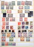 Magyar gyűjtemény 1958-2022, hozzá sok korábbi kiadás a 10-es évektől. 1965-ig hiányos, 2010 után se...