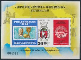 1982 PHILEXFRANCE vágott blokk