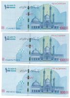 Irán 2023 (DN) 1.000.000R / 100T (3x) T:F szép papír
Iran 2023 (ND) 1.000.000 Rials / 100 Tomans (3...