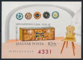 1981 Bélyegnap vágott blokk