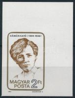 1984 Hámán Kató ívsarki vágott bélyeg