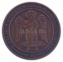 Rétfalvi Sándor (1941-2021) 1976. "MÉE VII. Vándorgyűlése Pécs 1976 aug. 28 / A mohácsi csata 4...