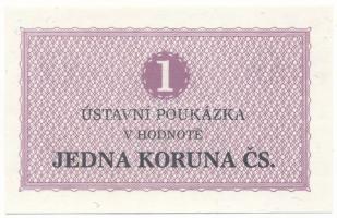Csehszlovákia 1986. 1K (börtönpénz) vízjeles papíron T:UNC Czechslovakia 1986. 1 Koruna (prison money) on watermarked paper C:UNC