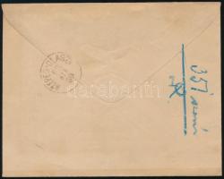 ~1893 Ajánlott 5kr díjjegyes boríték 10kr kiegészítéssel, a bélyegen festékfoltok / Registered 5kr P...