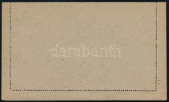 Baranya 1919 Felülnyomott használatlan díjjegyes zárt levelezőlap / Overprinted PS-cover card, unuse...