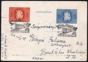 1946 (17. díjszabás) Köztársasági emlék sor képeslapon "50 ÉVES A FÖLDALATTI VASÚT" alkalm...