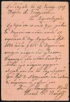 1907 Díjjegyes levelezőlap / PS-card
