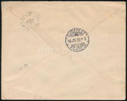 1896 Díjkiegészített díjjegyes boríték / PS-cover with additional franking