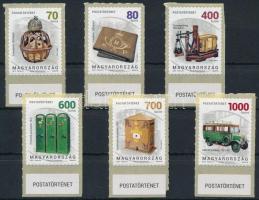 2019 Postatörténet sor alsó ívszéli felirattal