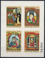 1970 Bélyegnap vágott blokk