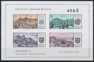 1971 Budapest '71 III. vágott blokk