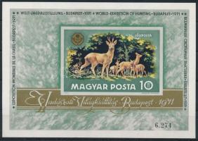 1971 Vadászati világkiállítás vágott blokk (8.000)
