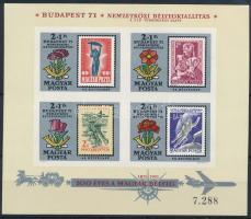 1971 Bélyegnap - Budapest '71 II. vágott blokk