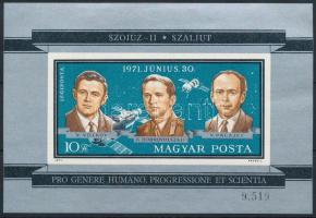 1971 Szojuz 11 - Szaljut vágott blokk