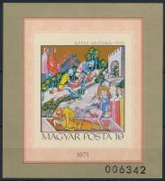 1971 Képes krónika vágott blokk