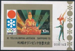 1971 Téli olimpia IV. - Sapporo vágott blokk