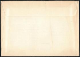 Dél-Afrika Venda 1981