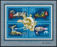 1974 100 éves az UPU II. vágott blokk