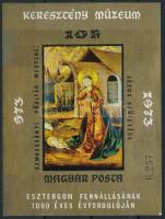 1973 Festmény XII. - Régi magyar mesterek műve vágott blokk