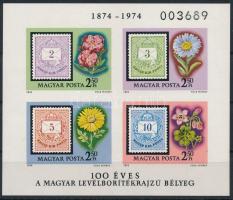 1974 100 éves a levélboríték-rajzú bélyeg vágott blokk