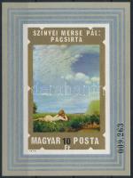 1974 Festmény XIII. - Szinyei Merse Pál vágott blokk