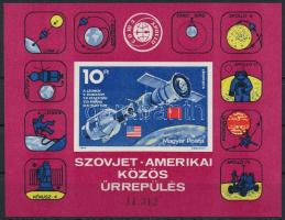 1975 Szovjet-amerikai közös űrrepülés vágott blokk (4.500)