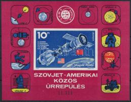 1975 Szovjet-amerikai közös űrrepülés vágott blokk (4.500)
