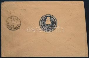 1871 Kőnyomat 5kr levélen "PÉCS" - Wien