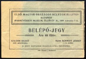 1909 Első Magyar Országos Bélyegkiállítás belépőjegy