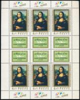 1974 Mona Lisa kisív (13.000)
