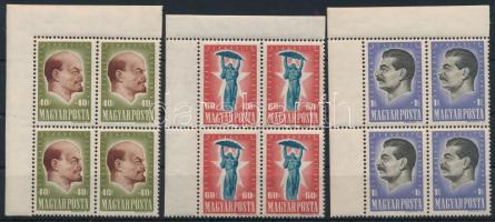 1947 30 éves a Szovjetunió sor ívsarki négyestömbökben