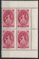 1949 Puskin ívsarki négyestömb (12.000)