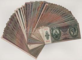 1936-1946. 10P-100.000.000P (37db) + 10.000MP + 10.000.000MP T:F-VG